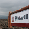 palamanui wiki